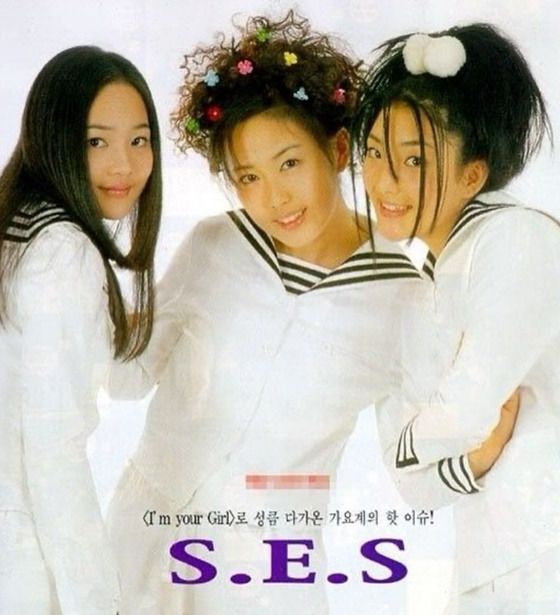 S.E.S./사진=바다