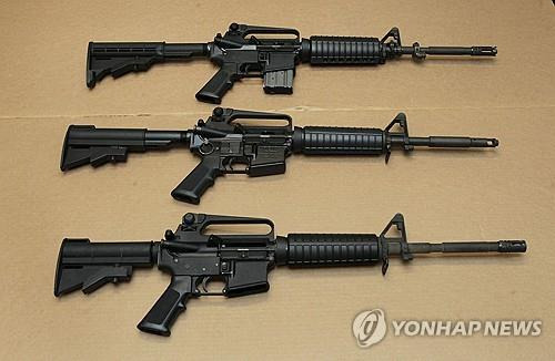 미 총기 난사 사건에 자주 등장한 AR-15 소총 [AP 연합뉴스 자료사진]