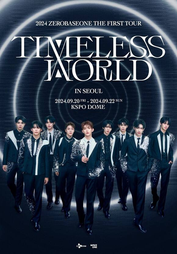 그룹 제로베이스원이 첫 번째 해외 투어 'TIMELESS WORLD'를 여는 가운데 공식 포스터가 공개됐다. /웨이크원