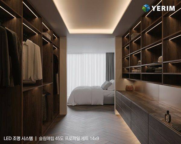 [초슬림 디자인으로 고급스러운 분위기를 연출하는 ‘LED 조명 시스템’]