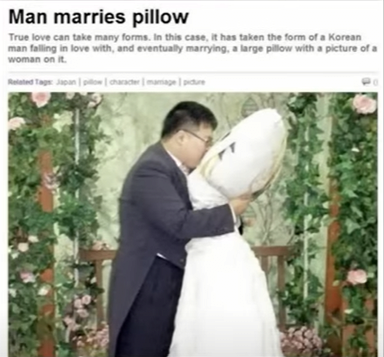 image.png 화성인 오덕페이트 근황