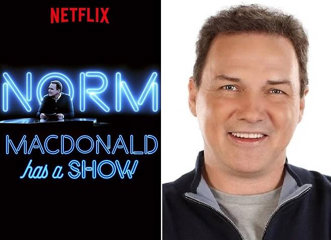 캐나다 코미디언 놈 맥도널드와 그의 넷플릭스 프로그램. IMDB 제공