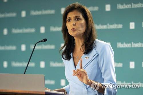 ▲ 니키 헤일리 전 유엔 대사. 사진/연합뉴스