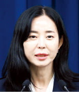 정혜전