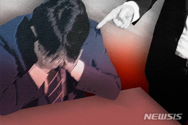 [서울=뉴시스] 권신혁 기자 = 직장 내 괴롭힘 금지법이 시행된 지 5년이 지난 가운데, 한국노동조합총연맹(한국노총)이 해당 법이 여전히 실효성이 낮다고 지적했다. 2024.07.15. innovation@newsis.com