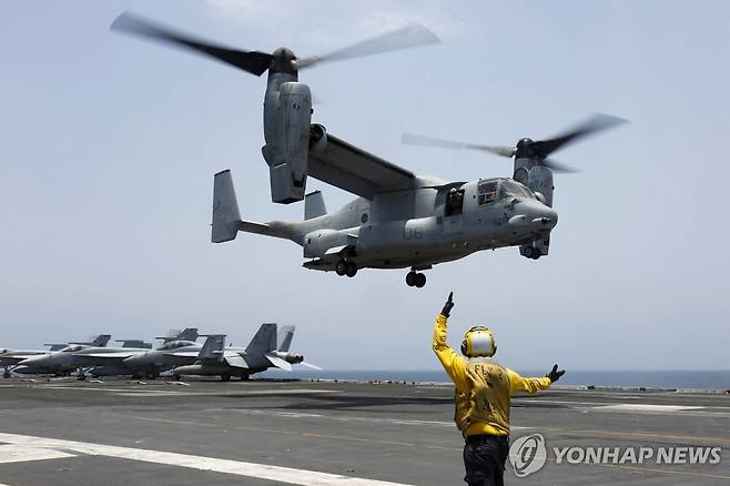 미 해군 오스프리 [AP 연합뉴스 자료사진. 재판매 및 DB 금지]