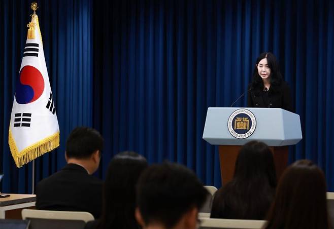 정혜전 대통령실 대변인이 16일 서울 용산 대통령실 청사에서 현안 브리핑을 하고 있다. [이미지출처=연합뉴스]