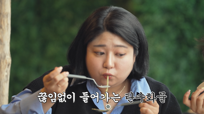 ‘줄여주는 비서들’ SNS 보정여신 등장 (사진: 채널A)