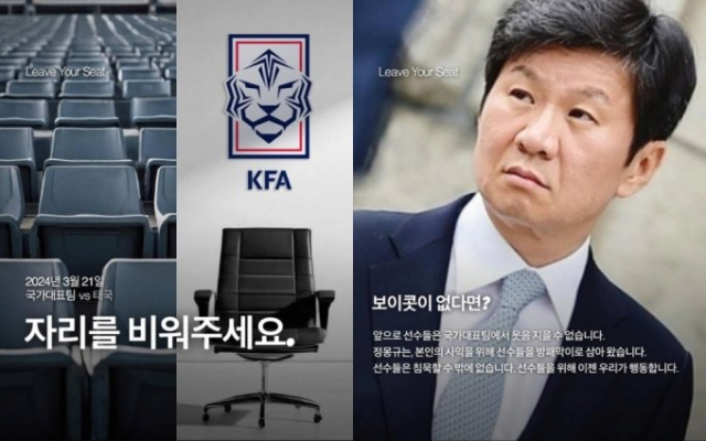 image.png KFA에서 축구커뮤니티에서 개 지랄을 해도 알빠노 하는 이유