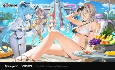 ‘아우터플레인’ ‘풀장의 트릭스터 레지나’