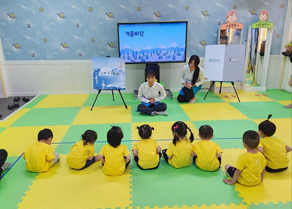 포항시Ⅱ·울릉군어린이급식관리지원센터, 하반기 어린이 대상 특화교육 실시하고 있다. [사진=포항대학교]