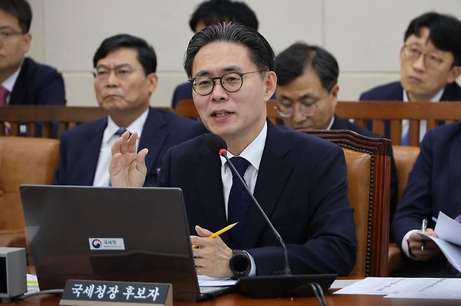 ▲ 강민수 국세청장 후보자 인사청문회 [연합뉴스]&nbsp;