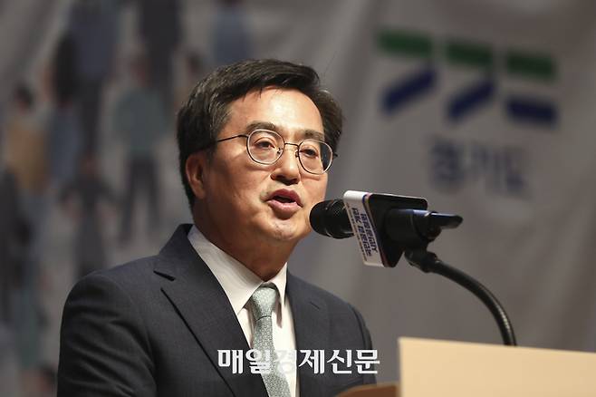 김동연 경기도 지사