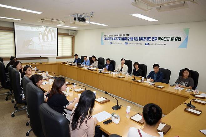 [대구=뉴시스] 대구 북구의회 의원 연구단체인 '북구 교육 경쟁력 강화 연구회'가 착수보고회 및 강연회를 개최했다. (사진=대구 북구의회 제공) 2024.07.16. photo@newsis.com *재판매 및 DB 금지