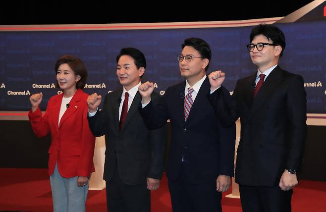 방송 토론회 참석한 국민의힘 당 대표 후보들. 연합뉴스