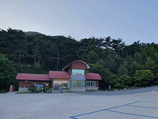 칠보산자연휴양림.