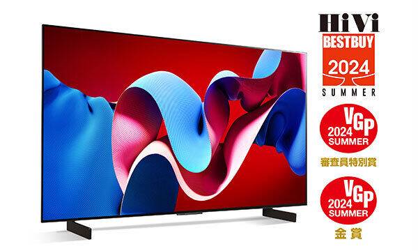 LG전자의 공감지능(AI) TV&nbsp;‘LG 올레드 에보(모델명&nbsp;42C4)’.&nbsp; &nbsp; &nbsp;LG전자 제공