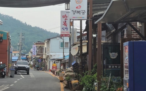 남도음식거리로 선정된 함평 천지 맛거리.