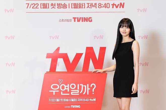 사진제공|tvN