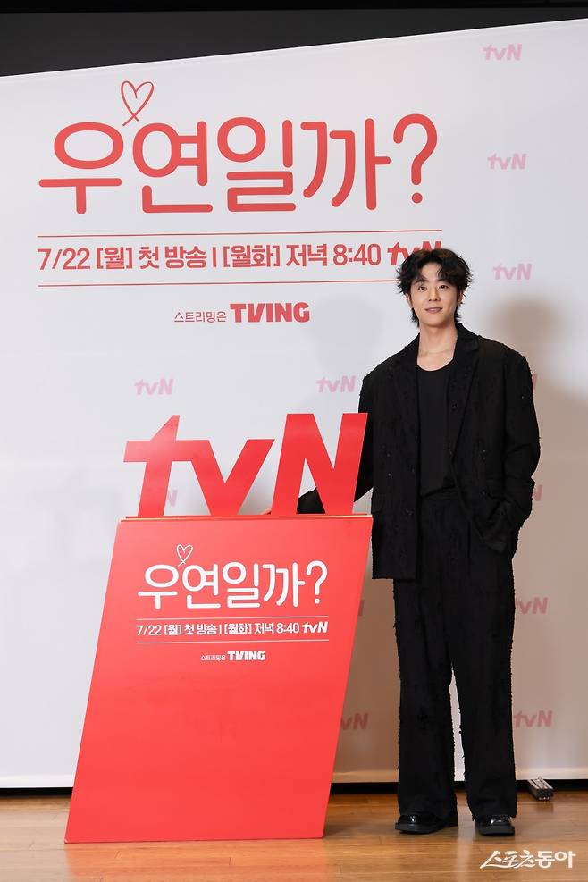 사진제공|tvN