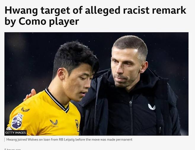 ▲ 올시즌 프리미어리그 29경기 12골 4도움을 기록했다. 역대 한국인 프리미어리그 득점 2위와 개인 커리어하이를 찍은 뒤 인천공항에서 취재진과 만나 "프리미어리그에서 12골을 넣었다. 나쁘지 않았다고 생각한다. 자신감을 얻었고 더 잘하고 싶다는 동기부여를 얻었다. 박지성은 프리미어리그 진출 꿈을 꾸게 해준 분이고 국가대표를 꿈꾸게 해줬다. 그런 분 기록을 넘을 수 있어 영광"이라고 말했다. 한국에서 휴식한 뒤 유럽으로 돌아갔는데 울버햄튼 프런트에 마르세유로 이적하고 싶다는 뜻을 전달했다. 이적설이 돌면 프리시즌엔 이탈리아 세리에A 승격 팀 코모에 인종차별적 발언까지 들었다