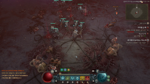 - 신규 콘텐츠 '지옥불 군세'가 개선된다