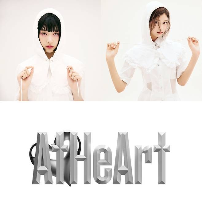 앳하트. 사진 | 타이탄콘텐츠