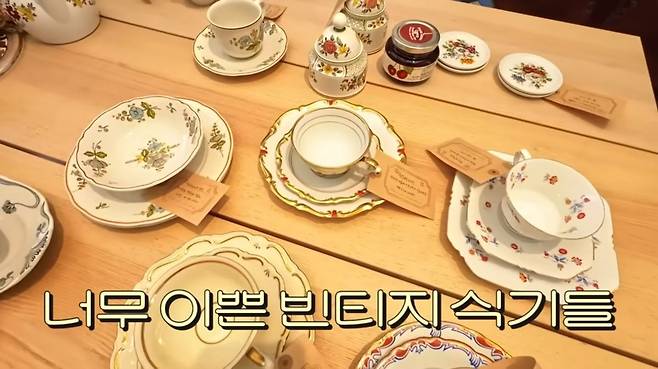 유튜브 〈혜리〉