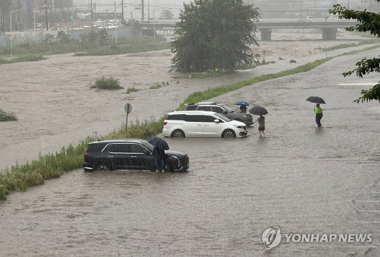 <연합뉴스>