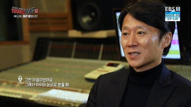 16114a2f4c74b1c27.jpg 스압)한스밴드 오락실 작곡가가 말하는 IMF