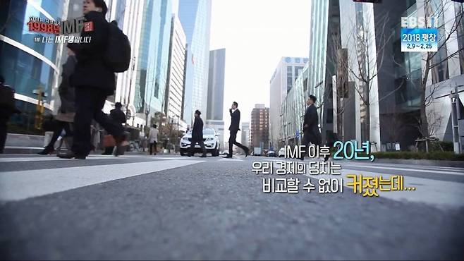 16114a34e634b1c27.jpg 스압)한스밴드 오락실 작곡가가 말하는 IMF