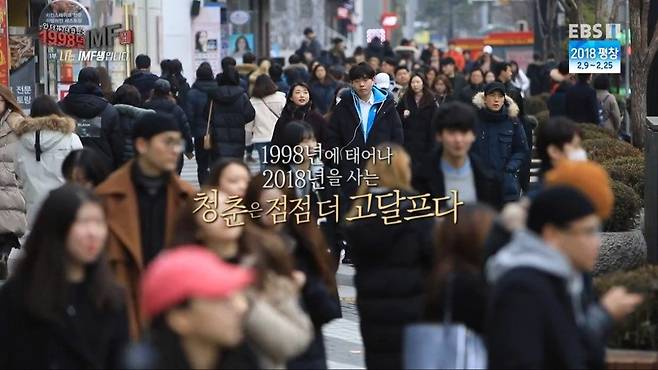 16114a354784b1c27.jpg 스압)한스밴드 오락실 작곡가가 말하는 IMF