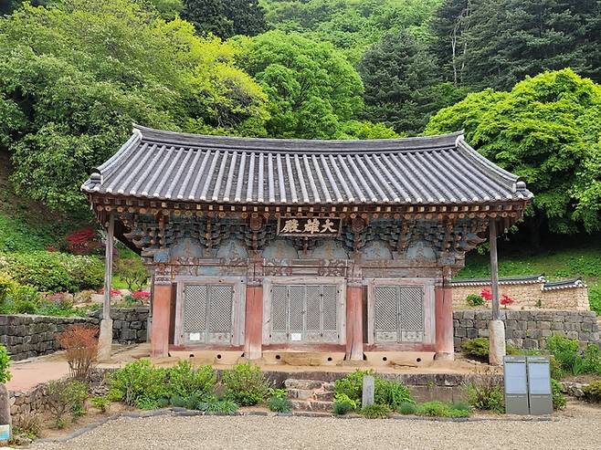 보물로 지정된 ‘고창 문수사 대웅전’. 국가유산청 제공