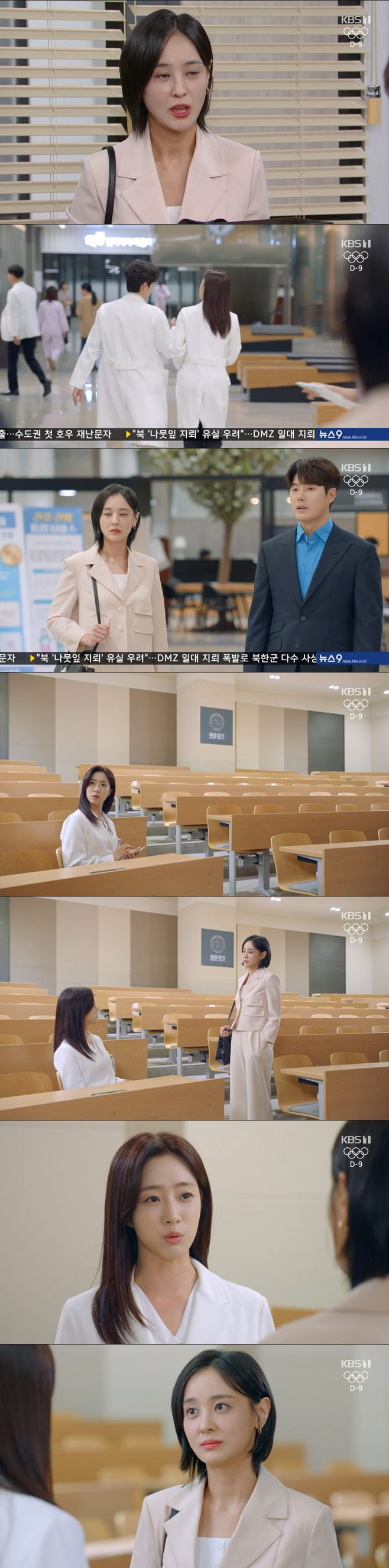 티브이데일리 포토