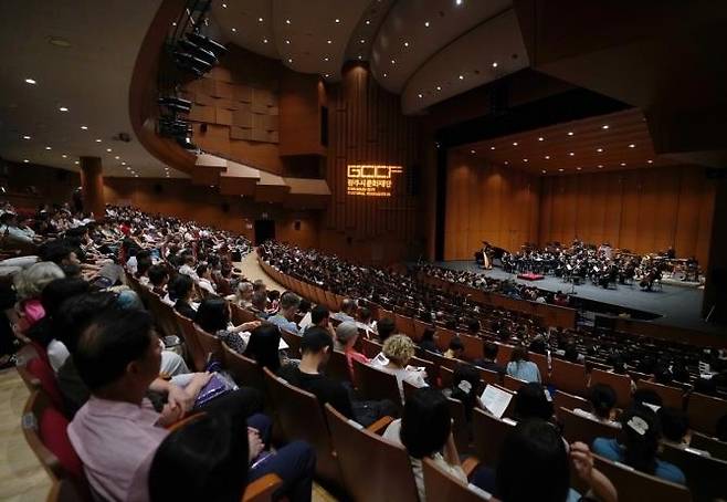 16일 남한산성 아트홀 대극장에서 열린 세계관악콘퍼런스 메인 공연  [경기 광주시 제공. 재판매 및 DB 금지]