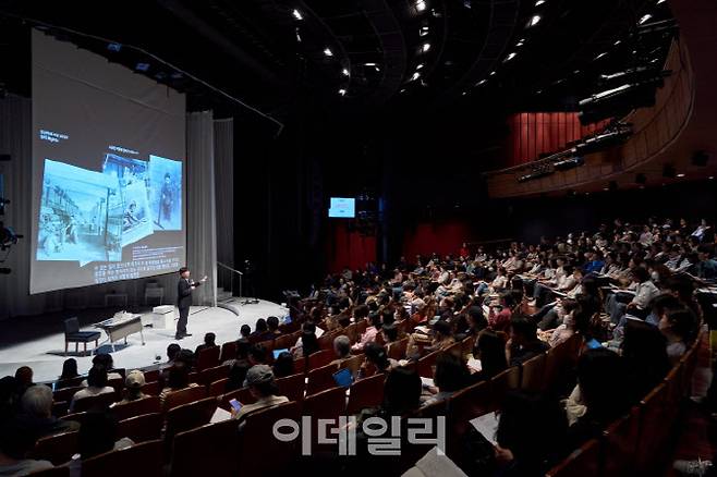 강연 ‘노동은 어떻게 권리가 되었는가’(사진=두산아트센터)