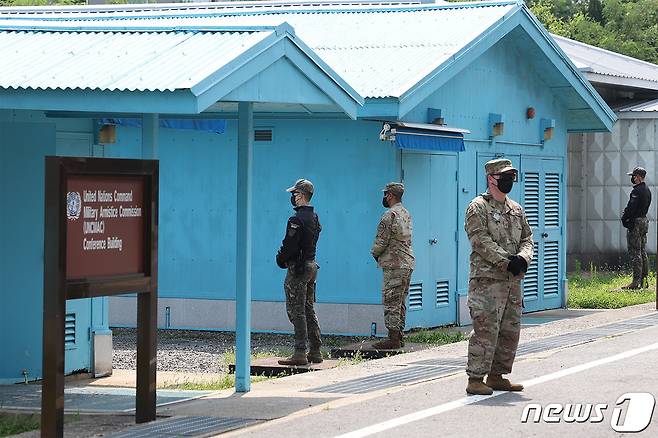 판문점 공동경비구역(JSA). 2022.7.19/뉴스1 ⓒ News1 사진공동취재단