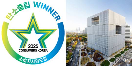 아모레퍼시픽 제공