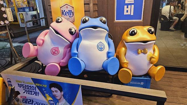 20240717_195727.jpg 대전 출장길 용문역 근처에서 돼지 생갈비