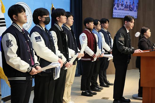 총학생회 공동포럼 총선 정책 네트워크가 지난 3월 국회에서 제22대 국회의원 선거 대학생 정책요구안을 발표하고 있다. 총학생회 공동포럼 정책 네트워크에는 고려대, 서강대, 서울대, 연세대, KAIST 등 9개 대학 총학생회가 참가했다. 연합뉴스