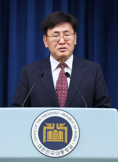 유상임