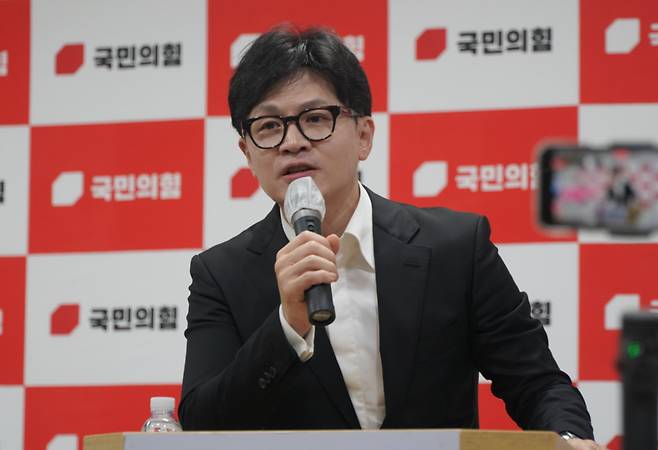 국민의힘 한동훈 대표 후보. 연합뉴스