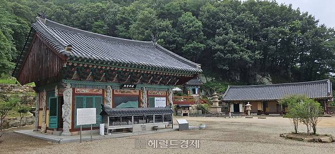 불굴사 약사보전