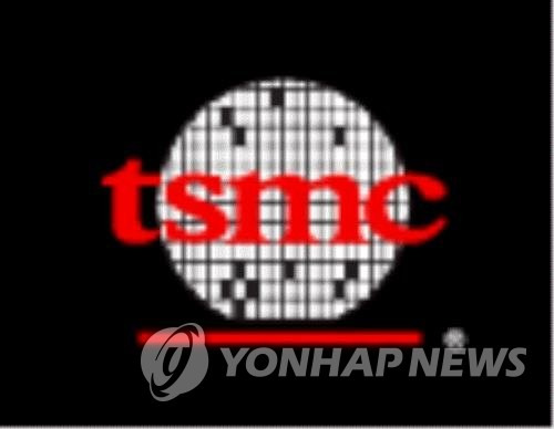 대만 TSMC [대만 TSMC 홈페이지 캡처]