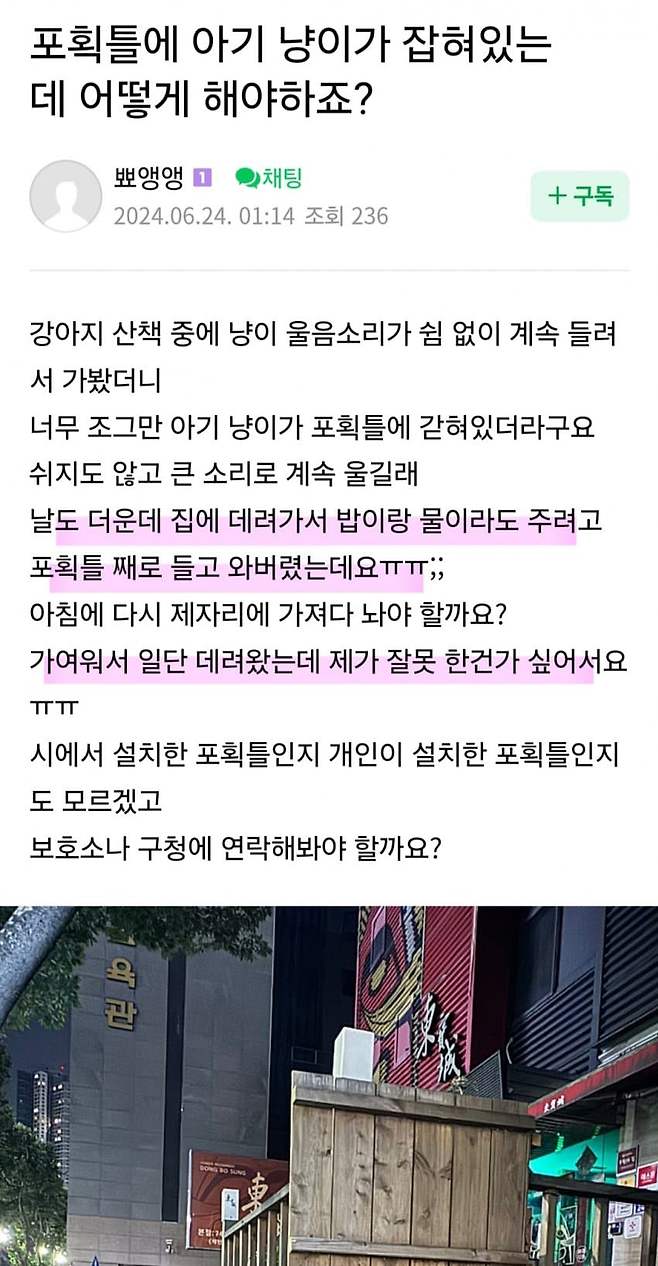 1ebec223e0dc2bae61abe9e74683706d2ca34983d3dec9b6b2c3c40946139a8c15464bee8cfb12bc1cae91a6647b4f3e7be008ab