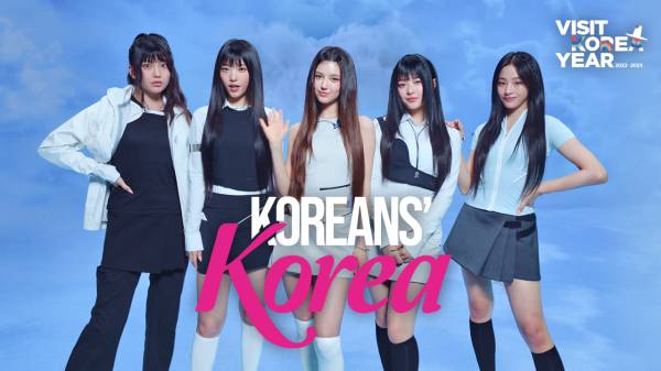 Koreans' Korea: K-Food '미식편' 광고 스틸컷. 사진=차이커뮤니케이션