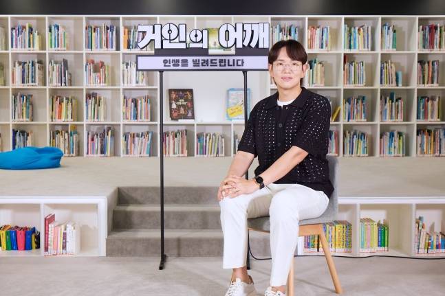 사진=TV조선 제공