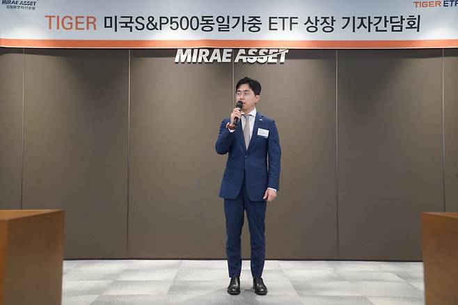 19일 미래에셋자산운용이 TIGER 미국S&P500동일가중 ETF 출시 관련 기자간담회를 개최했다. 사진은 김남기 미래에셋자산운용 ETF운용부문 대표,/사진=미래에셋자산운용