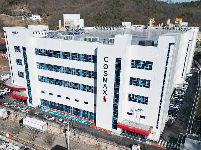 코스맥스 평택 2공장. 사진=한경DB