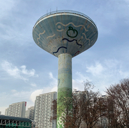 The water purification tower was built in 1986 in Songpa-gu, southern Seoul. (Songpa-gu District Office)